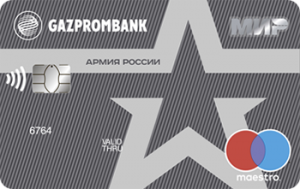 Дебетовая карта Армия России МИР Газпромбанка: условия пользования 2023,оформить онлайн заявку